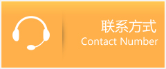 盈江县优时通速运联系地址查询