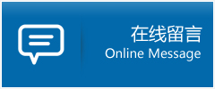 盈江县优时通物流公司在线查询